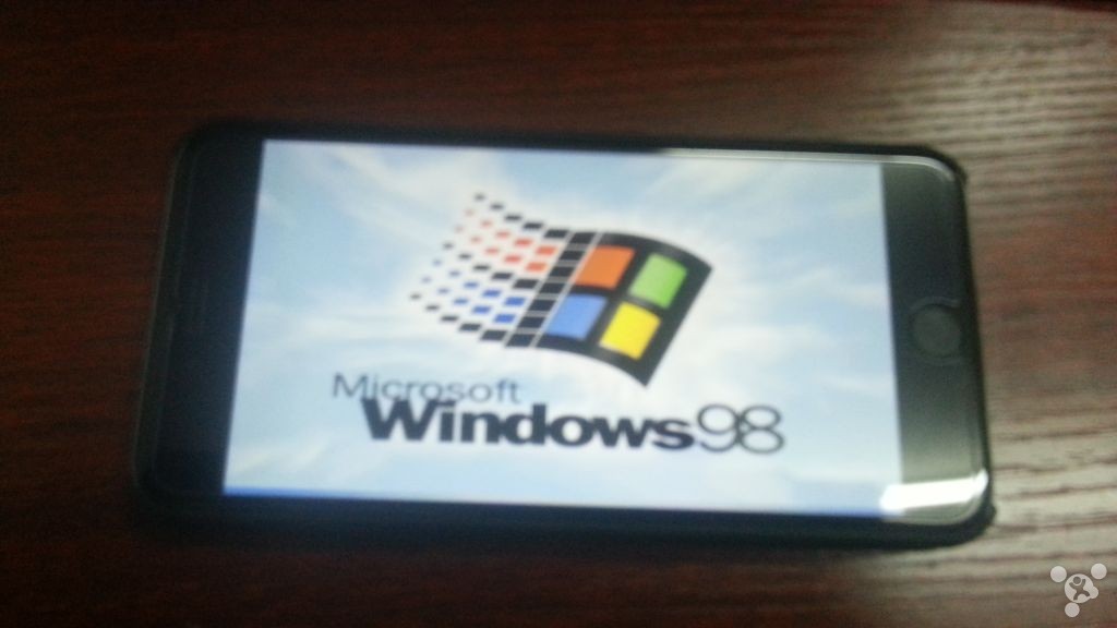 windows 98 plus key